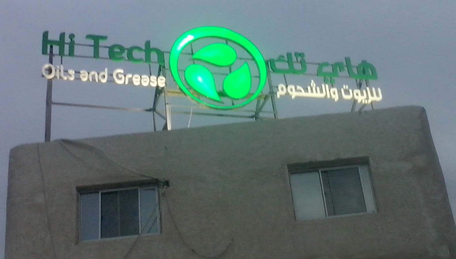 Our Vision